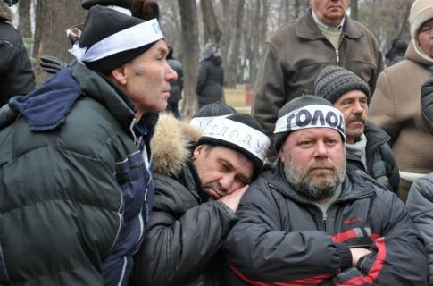 Голодающие чернобыльцы собираются отказаться от воды Голодающие чернобыльцы собираются отказаться от воды