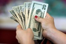 Нацбанк "проел" за месяц почти 2 млрд долларов резервов Нацбанк "проел" за месяц почти 2 млрд долларов резервов