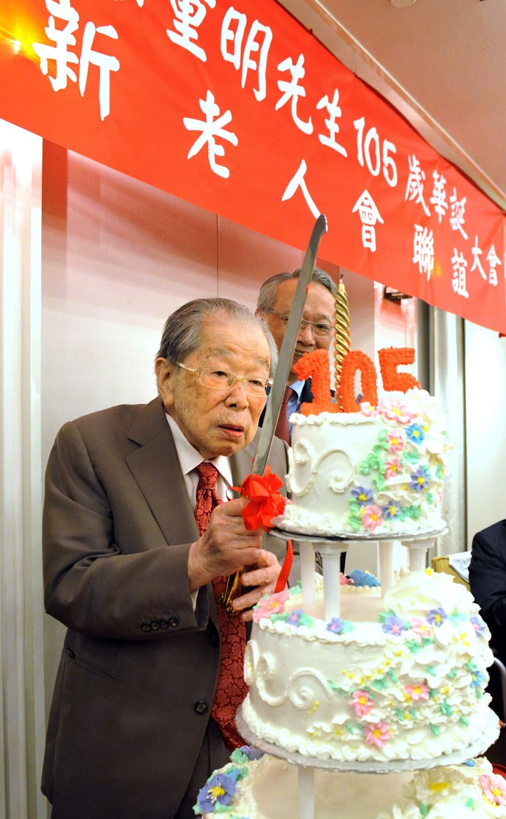 Секреты долголетия от японского долгожителя, прожившего 106 лет