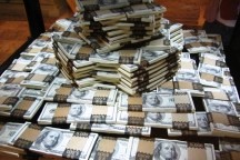 Госдолг Украины - 60 миллиардов долларов Госдолг Украины - 60 миллиардов долларов