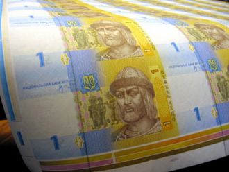 Нацбанк обещает стабильную гривню Нацбанк обещает стабильную гривню