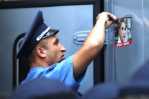 Карьера обвинителей Тимошенко и Луценко резко пошла вверх Карьера обвинителей Тимошенко и Луценко резко пошла вверх