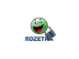 Налоговики обещают оставить в покое директора Rozetka.ua за 8 миллионов Налоговики обещают оставить в покое директора Rozetka.ua за 8 миллионов