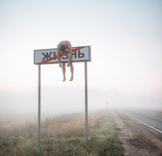 Работы Юрич отличаются от привычных фотографий. Будто находятся на границе между реальностью и сном