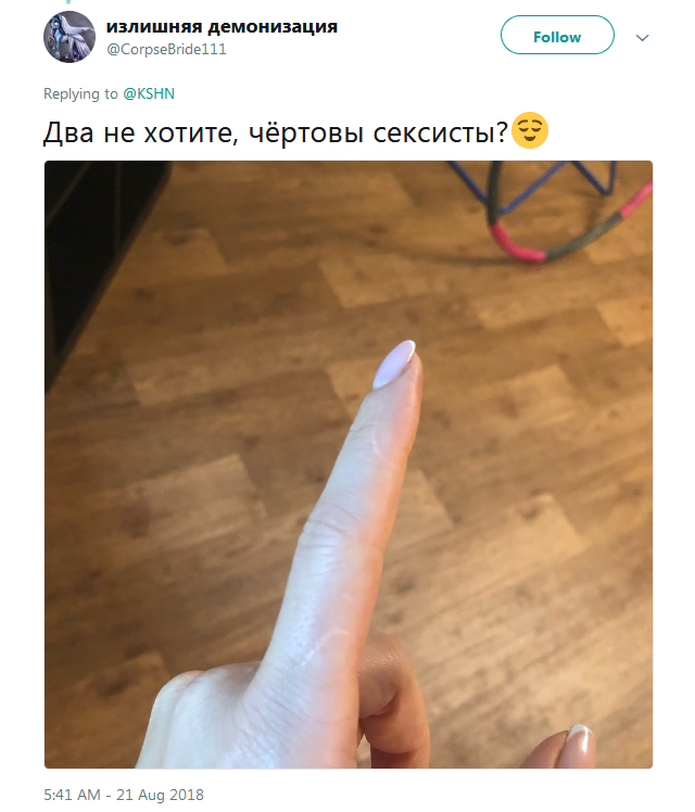 Люди вдруг осознали, что у всех них есть шрам на указательном пальце Люди вдруг осознали, что у всех них есть шрам на указательном пальце