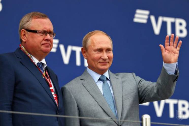 Победителя \"Гран-при России\" Хэмилтона награждал двойник Путина, - СМИ (ФОТО)