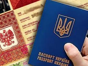 Британские визы украинцам будут выдавать в Польше Британские визы украинцам будут выдавать в Польше