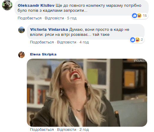 ''Это точно филе на голове?'' Рекордная акция с детьми в Ивано-Франковске вызвала недоумение украинцев