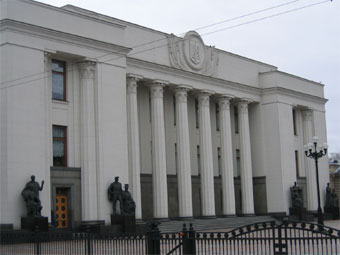 Верховная Рада на прощание заказала миллионный ремонт Верховная Рада на прощание заказала миллионный ремонт