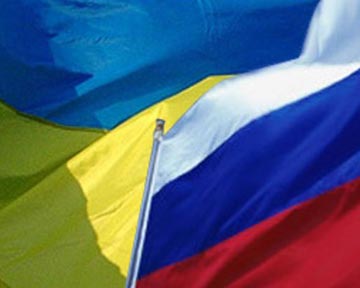 МИД РФ: Договоренностей о делимитации морских границ с Украиной нет