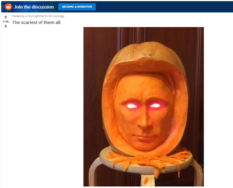 ''Волан-де-Морт?'' Тыква с лицом Путина перепугала сеть
