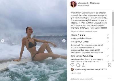 В бикини на снегу: украинская певица удивила пикантным фото