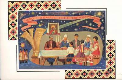 Старинные рождественские открытки Украины. Фото