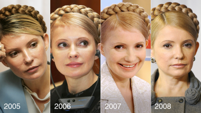 В Сети показали изменения во внешности Тимошенко с 1997 года. Фото