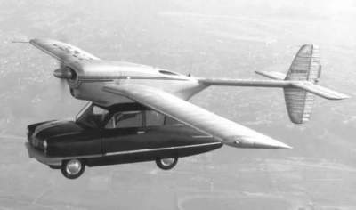Самые амбициозные в истории проекты летающих автомобилей. Фото