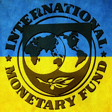 МВФ назвал сумму, которую Украина заплатит в 2013 году