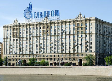 «Газпром» не станет судиться с Украиной за $7 млрд.