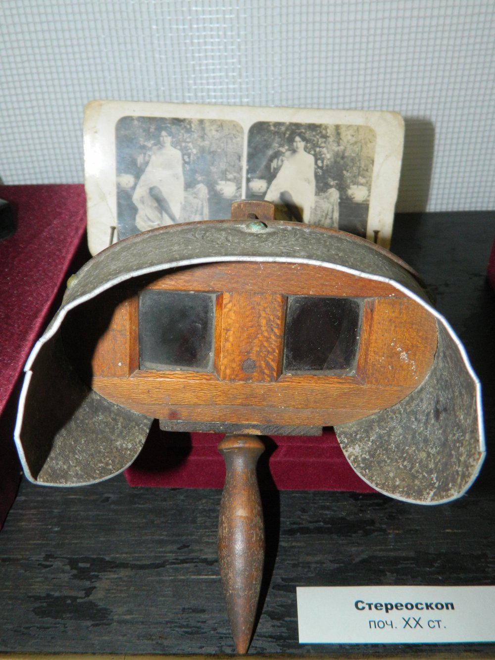 Жизнь без смартфона: как раньше развлекались жители Украины. ФОТО Жизнь без смартфона: как раньше развлекались жители Украины. ФОТО