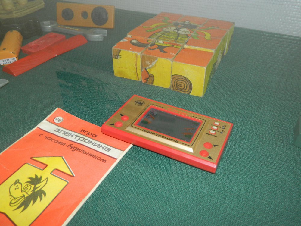 Жизнь без смартфона: как раньше развлекались жители Украины. ФОТО Жизнь без смартфона: как раньше развлекались жители Украины. ФОТО