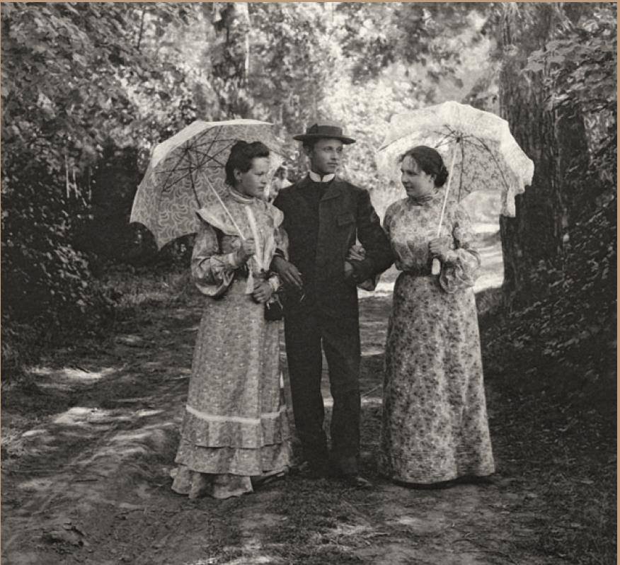 Чем занимались на дачах в конце ХІХ века. ФОТО Чем занимались на дачах в конце ХІХ века. ФОТО