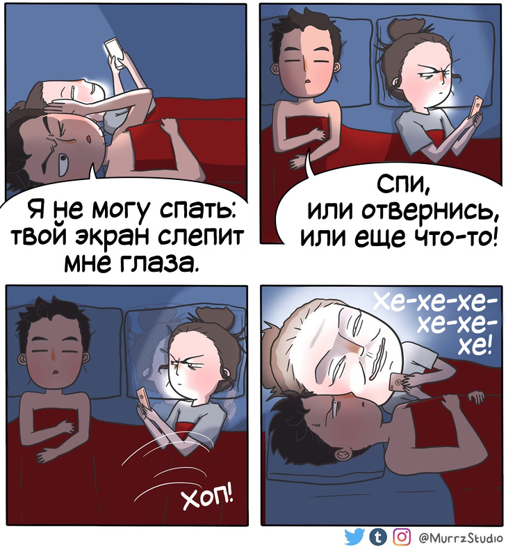 Художница рисует честные иллюстрации о своих отношениях. В ее комиксах все пары узнают себя