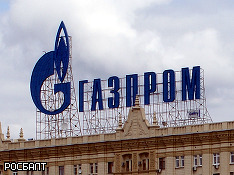 "Газпром" переводит подразделения головной компании в Петербург "Газпром" переводит подразделения головной компании в Петербург