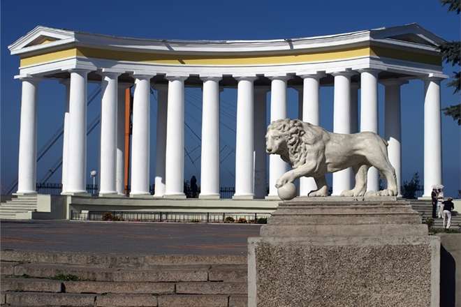 Назван самый дорогой город Украины Назван самый дорогой город Украины