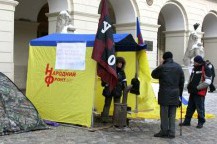 Шестеро львовян объявили голодовку, требуя избавления от российской зависимости Шестеро львовян объявили голодовку, требуя избавления от российской зависимости