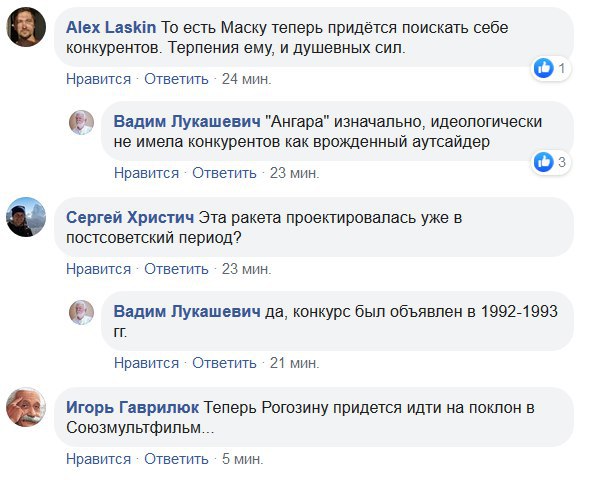 «Новейшие» российские ракеты высмеяли в соцсетях. ФОТО «Новейшие» российские ракеты высмеяли в соцсетях. ФОТО