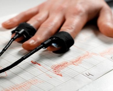 Минсдох будет использовать детекторы лжи при приеме на работу Минсдох будет использовать детекторы лжи при приеме на работу