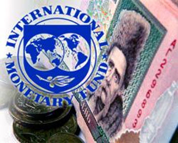 МВФ рекомендовал Украине подождать со снижением налогов МВФ рекомендовал Украине подождать со снижением налогов