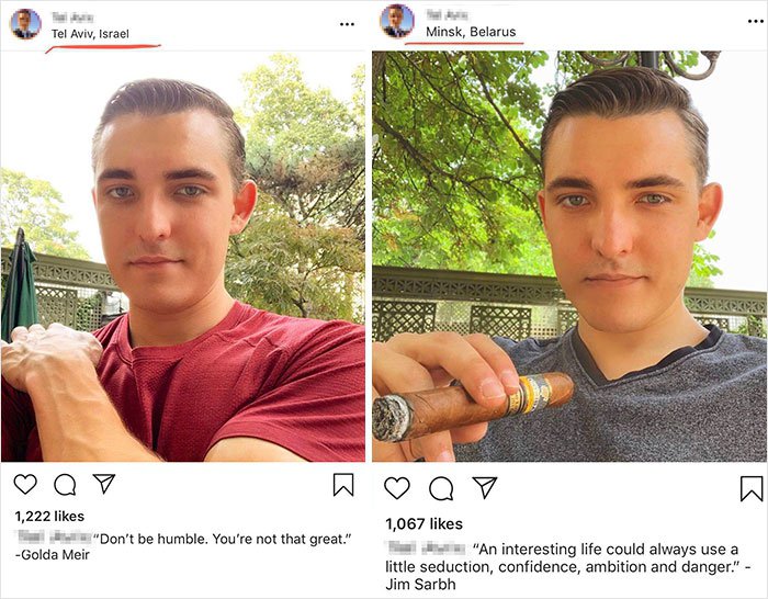 Инстаграм vs реальность: показали закулисье идеальных фото Инстаграм vs реальность: показали закулисье идеальных фото