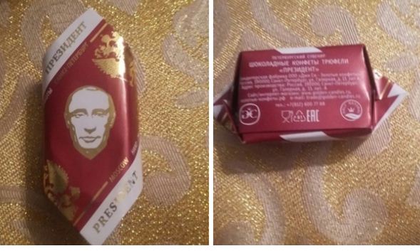 Путин с водкой: в России дети получили недетские конфеты. ФОТО