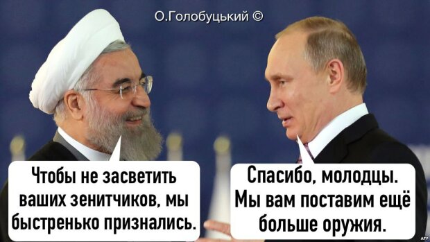 В сети смеются над фотожабой на Путина и Рухани. ФОТО