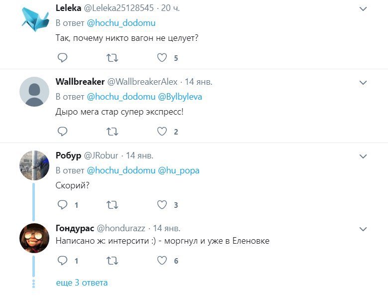 Вот это «ажиотаж»! В сети едко высмеяли новый «прорыв» оккупантов на Донбассе. ФОТО