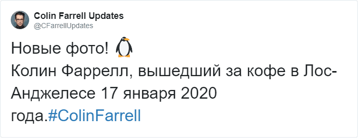 Колин Фаррелл сменил имидж для роли Пингвина, но люди увидели в нём Меладзе. Теперь от шуток не сбежать. ФОТО