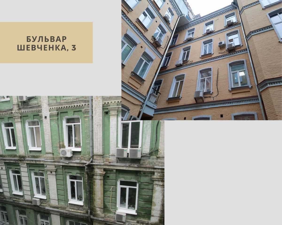 В центре Киева прошла реставрация исторического здания
