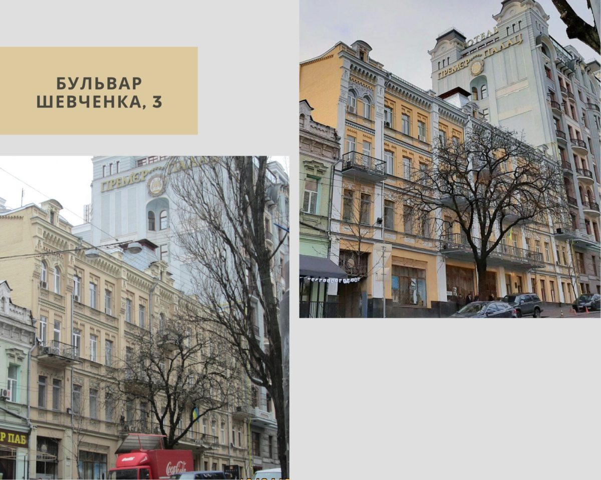 Дому на бульваре Шевченко, 3 больше 120 лет, из них 50 лет он является памятником архитектуры