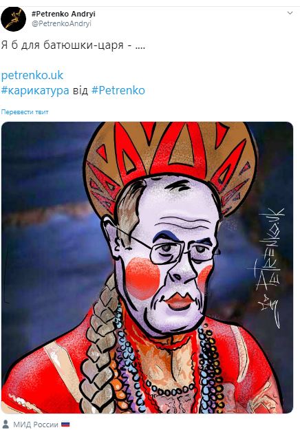 Топ-чиновника России высмеяли едкой карикатурой из-за «верности» Путину. ФОТО