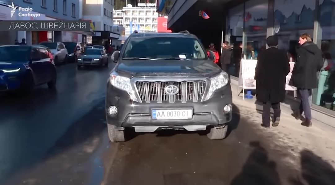 Член украинской делегации в Давосе стал антигероем парковки. ФОТО