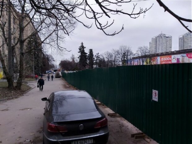 В Киеве появилась загадочная застройка. ФОТО