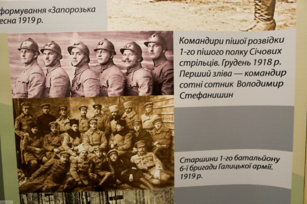 В Одессе показали, как выглядела украинская армия 100 лет назад. ФОТО