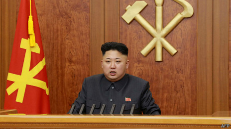  Скормил ли Ким Чен Ын собакам собственного дядю?