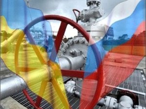 Украина полностью отказалась от европейского газа: российский дешевле