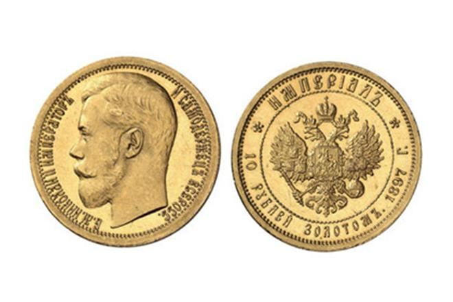 Российскую монету продали на аукционе за $300 тыс
