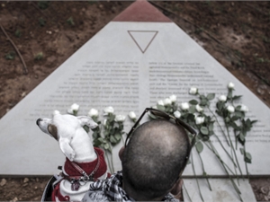 В Израиле поставили памятник геям, которых убили во время Холокоста 