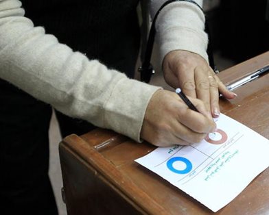 Новую конституцию Египта на референдуме поддержали 95% избирателей