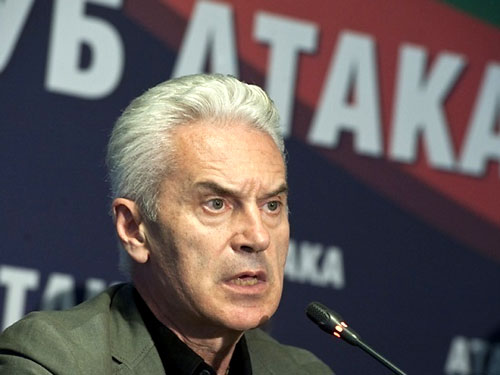 Националисты Болгарии отказались от депутатской неприкосновенности, чтобы "решить все проблемы в стране"