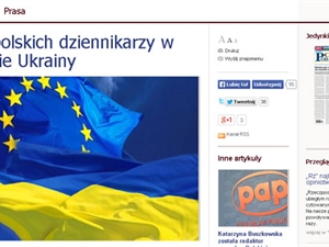 Польские журналисты поддержали украинских коллег 