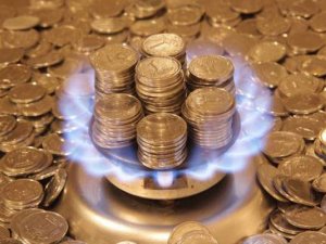 Россия назвала условие сохранения дешевого газа для Украины